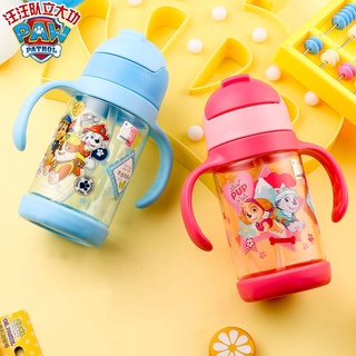 ▽ฟรีสายรัด ❤ Paw Patrol ขวดน้ํา ไร้ BPA ขนาด 300 มล. สําหรับเด็ก