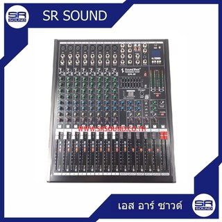 SOUNDBEST QM8RBT มิกเซอร์ 8 CH (สินค้าใหม่ ศูนย์ไทย/ออกใบกำกับภาษีได้)*มีหน้าร้าน*