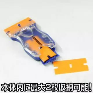 Astro Products มีดขูดคราบสติกเกอร์พลาสติก MS162 / Mini Plastic Scraper Sticker Remover
