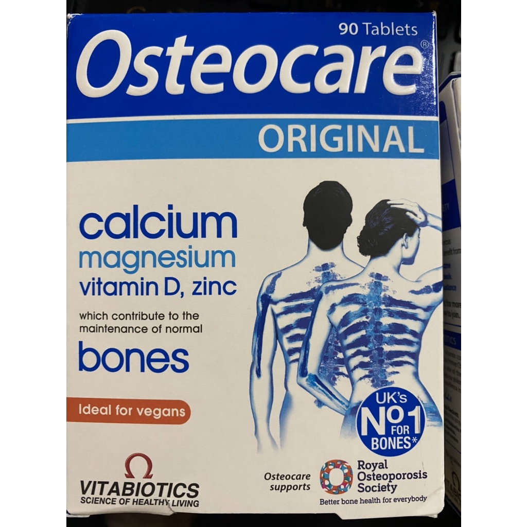 Osteocare Original วิตามินนำเข้าจากอังกฤษ
