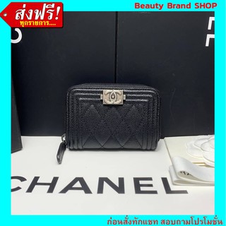 🔥  ราคาส่ง งานตรงปก เป๊ะมาก 🔥 Chanel Boy Wallet Bag Original Grade Full Set Option หนังแท้ 100%