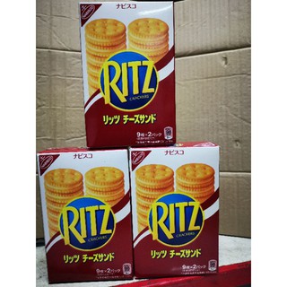 RITZ ขนมปังญี่ปุ่น​ ริชแซนวิสสอดไส้ชีส​  ขนาด​  160​ g.​โดย​ กินจริงกินจัง