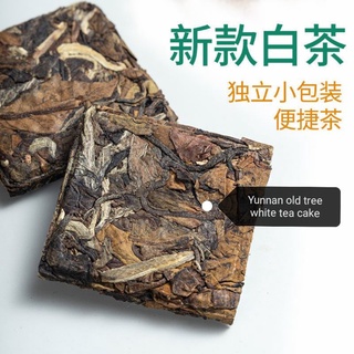 Ancient tree white small square brick Yunnan white tea Puer soaking resistant  fragrant convenient to carry 5g