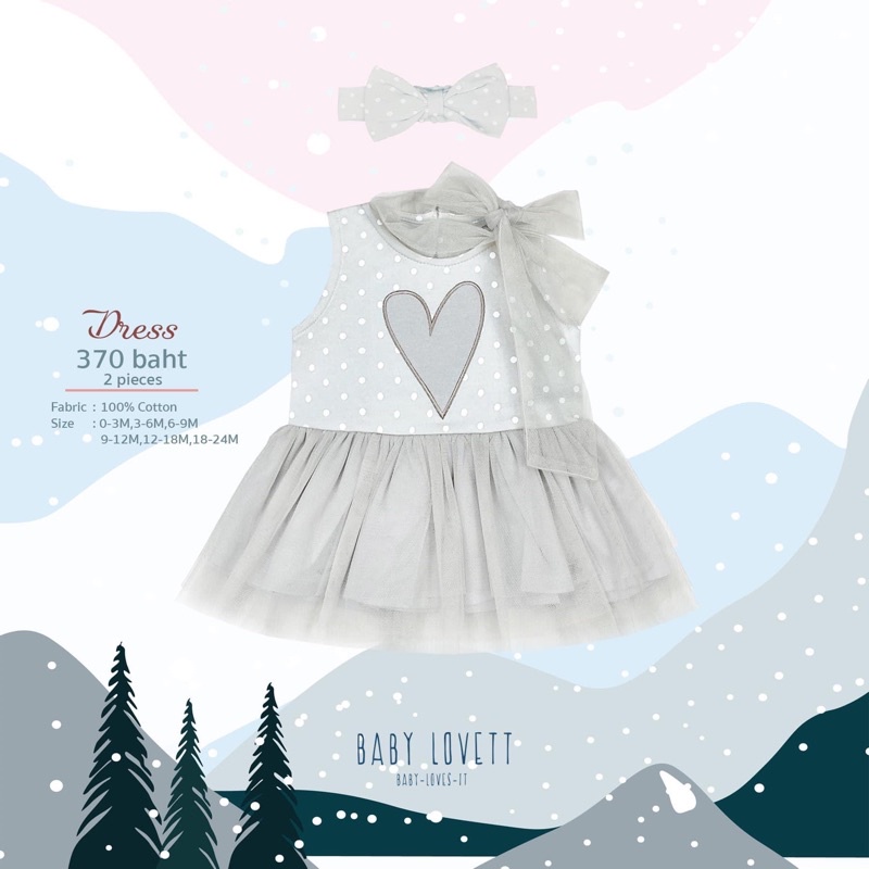 Babylovett  Dress Swan Collection  ไซส์18-24 New พร้อมส่ง