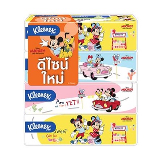 ทิชชู่ กระดาษเช็ดหน้า KLEENEX TSUM TSUM แพ็ค 4 กระดาษชำระ