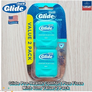 Oral-B® Glide Pro-Health Comfort Plus Floss Mint 40m Value 2 pack ไหมขัดฟัน ออรัลบี ไกลด์ คอมฟอร์ท พลัส