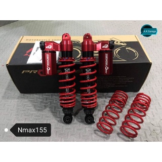 โช๊ค Nmax155​ Profender​ X-Serie​s (เซตตามน้ำหนัก ผู้ขับขี่ก่อนส่ง)
