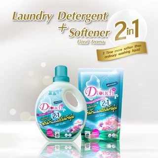 Dtouch น้ำยาซักผ้า ผสม น้ำยาปรับผ้านุ่ม 2in1(5000 ml.) 2 กล. น้ำยาซักผ้า น้ำยาปรับผ้านุ่ม ในขวดเดียว