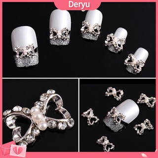 (Deryu) สติกเกอร์ รูปโบว์ ประดับพลอยเทียม แวววาว สําหรับตกแต่งเล็บ DIY 10 ชิ้น