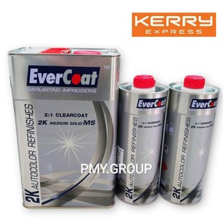 EVERcoat แลคเกอร์ เคลียร์ Clear 2:1 ขนาด3.785ลิตร พร้อมฮาร์ดเดนเนอร์2ลิตร