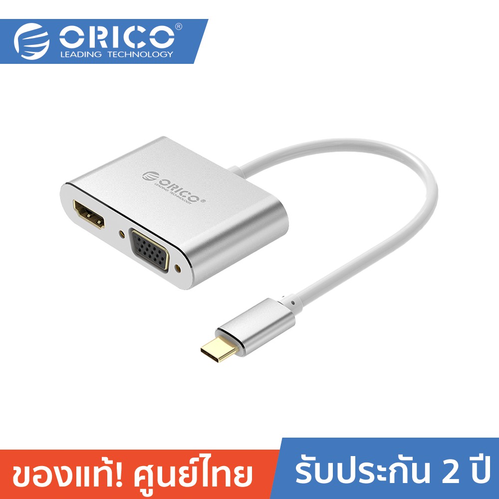 ลดราคา ORICO XD-CFHV4 USB C to HDMI/VGA HUB for Laptop Multifunction Adapter Type C HUB โอริโก้ฮับออกจอ USB C to HDMI/VGA #ค้นหาเพิ่มเติม สายโปรลิงค์ HDMI กล่องอ่าน HDD RCH ORICO USB VGA Adapter Cable Silver Switching Adapter