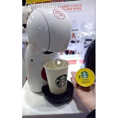 ของขวัญ♝♣✇🖤❤️🤍มี3สี🔥แถมกาแฟ✨KRUPS เครื่องชงกาแฟแคปซูล Dolce gusto รุ่น Piccolo XS ตัวเครื่องรับประกัน2ปี