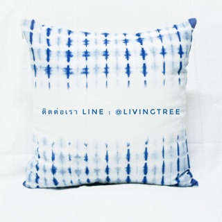 Shibori Indigo Pillow Cover ปลอกหมอนอิง มัดย้อม สไตล์ชิโบริ