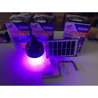 ไฟล่อแมงดา หลอดไฟไล่ยุง 550w LED 3สี3แบบ แสงขาว เหลือง ม่วง โซล่าเซลล์ ปิด-เปิด อัตโนมัติ และแผงโซล่าเซลล์ เปิดได้ยาวนาน