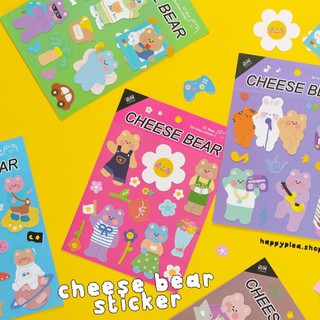 ลด 20% ทั้งร้าน ใช้โค้ด SBC6SU cheese bear sticker สติ๊กเกอร์หมีกันน้ำ ไดคัท สไตล์เกาหลี