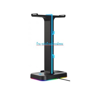 Razeak New RH-01 Durable Headset Stand Holder