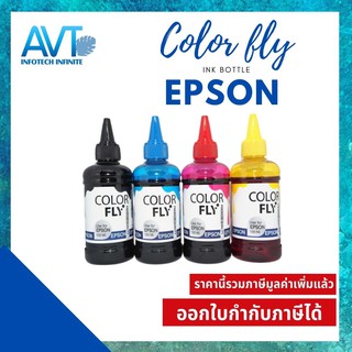 หมึกเติม ColorFly Ink สำหรับปริ้นเตอร์อิงค์แทงค์แอปสัน Epson Inktank Printer