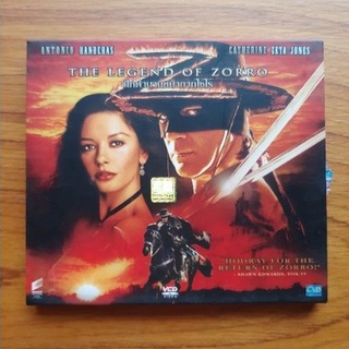 VCD The Legend of Zorro ศึกตำนานหน้ากากโซโร มือสอง ของแท้ (เสียงพากย์ไทย)