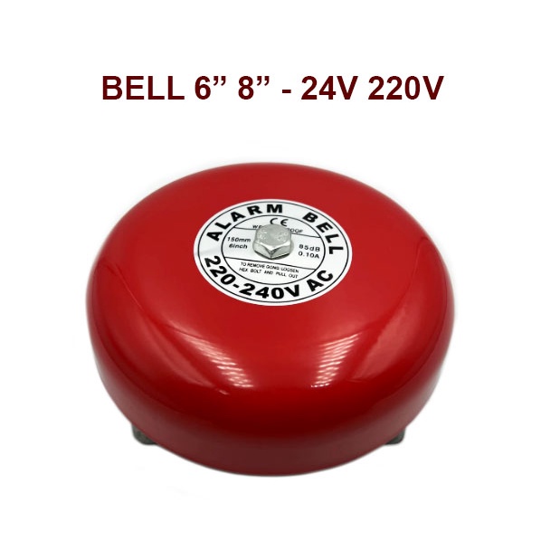 DAKO กระดิ่งสีแดงขนาด 6 และ 8 นิ้ว มี 220V และ 24V