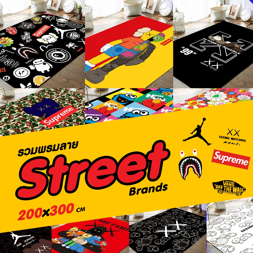 street-brands-collection-lxl