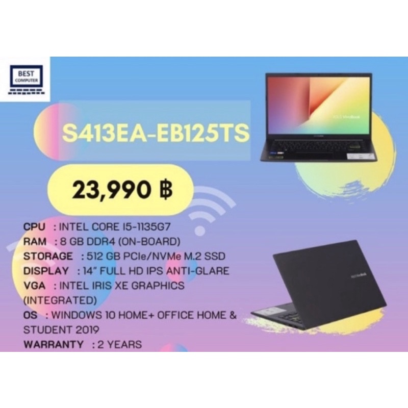 NOTEBOOK (โน้ตบุ๊ค) ASUS VIVOBOOK 14 S413EA-EB125TS (INDIE BLACK)