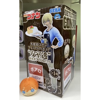 Sega Detective Conan Amuro Toru ver. ร้านกาแฟปัวโร 1.5 figure