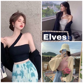 Elves✨พร้อมส่ง✨เสื้อคลุมไหมพรม+เสื้อสายเดี่ยวเฉียงแซ่บๆ💋🎉~ 1856-C/98023 ~