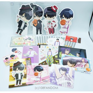 รวม Goods Himuro Tatsuya - Kuroko bo Basket คุโรโกะ