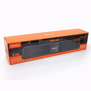 D-power รุ่น M200  ซาวด์บาร์ ลำโพงบลูทูธ TWS แบตเตอรี่ในตัว