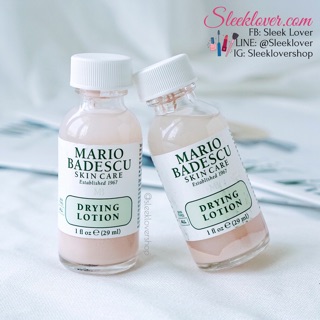 🔻พร้อมส่ง&amp;แท้🔻Mario Badescu Drying Lotion 29 ml.