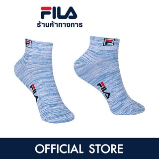 FILA OSQ32001 ถุงเท้าออกกำลังกายผู้ใหญ่