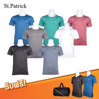 [ส่งฟรี ไม่ง้อโค้ด] ST. PATRICK เซตเสื้อยืดคอกลม 7 ตัว แถมฟรี เสื้อยืดคอวี 2 ตัว