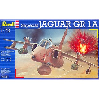 พลาสติก โมเดล REVELL ประกอบ 1/72 Sepecat Jaguar GR. 1A