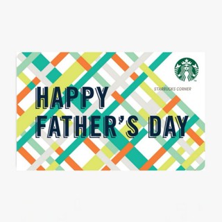 บัตร Starbucks ลาย HAPPY FATHERS DAY (2020)