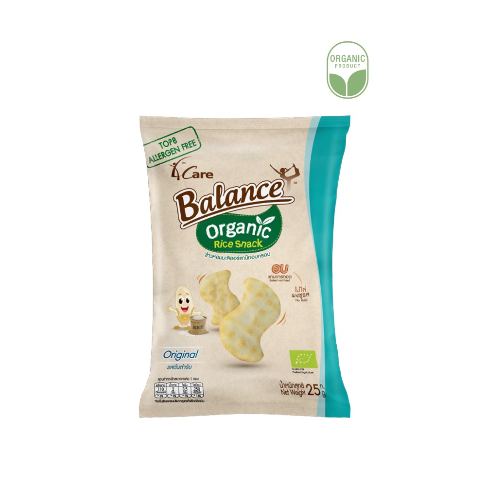 แพ็ค 3 ชิ้น 4Care Balance Organic Rice Snack Original 25g. 4แคร์บาลานซ์ ขนมข้าวออร์แกนิครสดั้งเดิม 25 กรัม