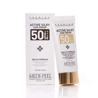 Medipeel Premium Active Silky Sun Cream SPF50+ PA+++ ครีมกันแดดหน้า 50 มล.