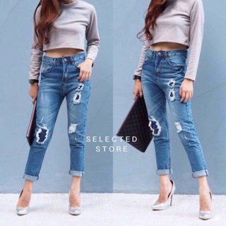 Cigarette Jeans 8052