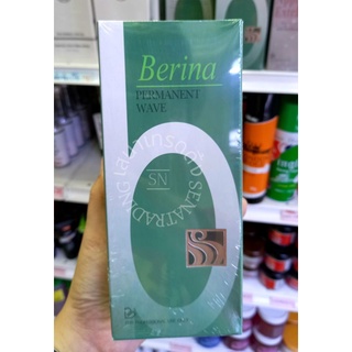 น้ำยาดัด น้ำยาดัดผม เบอริน่า Berina Permanent Wave น้ำยาดัดกล่องเขียว