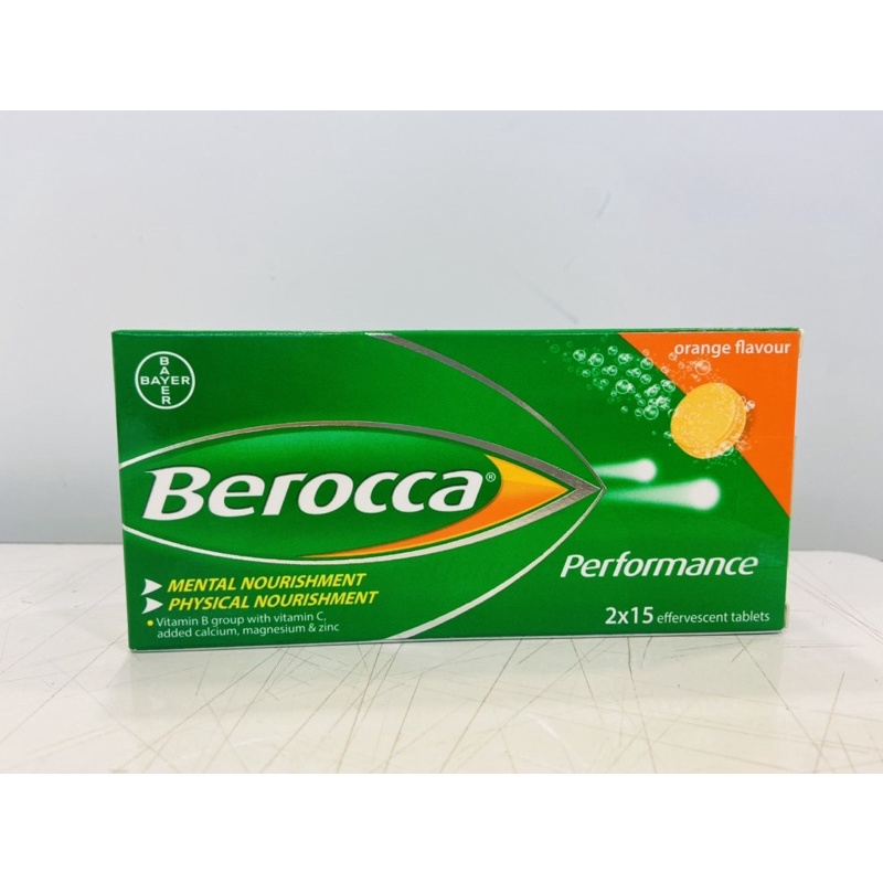 Berocca บีรอคคา 15x2 เม็ด