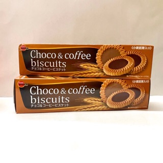 CHOCO&amp;COFFEE BISCUITS บิสกิตช็อโกเเล็ตเเละกาแฟ 4/2024