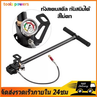 ⚡เตรียมจัดส่ง⚡สูบลมแรงดันสูง แรงดันสูง PCP 40mpa 6000psi พับได้ ที่สูบลมจักรยาน 3 Stage ปั๊มมือสำหรับพีซีพีอากาศ เรือยาง