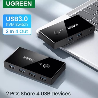 UGREEN รุ่น30768 Hub USB3.0 Switch Selector 4Port | 2Computers Peripheral Switcher Adapter Hub เมาส์, คีบอร์ด, ปริ้นเตอร