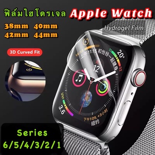 ฟิล์มไฮโดรเจล Apple Watch Series 6/5/4/3/2/1 38mm 40mm 42mm 44mm