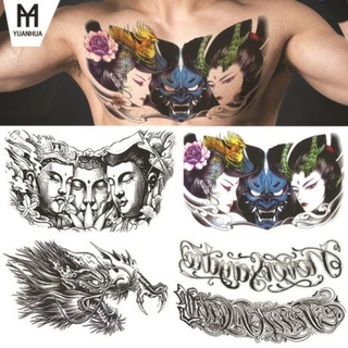 TATTOO Japan Style สติกเกอร์ลอกน้ำ ติดขนาดเต็มอก ขนาด 33*20 cm