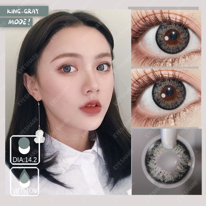 ใหม่คอนแทคเลนส์สี Iceland 2 ชิ้น / คู่