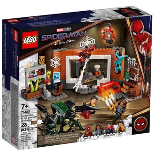 LEGO Spider-Man at the Sanctum Workshop 76185