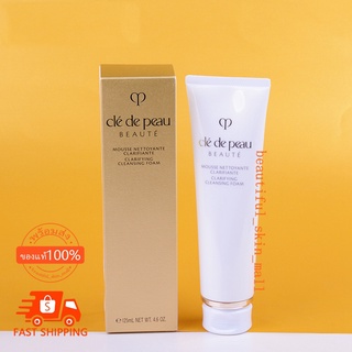 รุ่นใหม่ Cle De Peau Beaute Clarifying /Softening Cleansing Foam 125ml มาพร้อมกล่อง