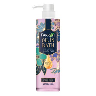 Parrot Oil in Bath กลิ่น Hydro Fresh ครีมอาบน้ำ 400 มล.