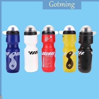ขวดน้ำ แบบพกพา สำหรับทำกิจกรรมกลางแจ้ง ขนาด 650 มล.