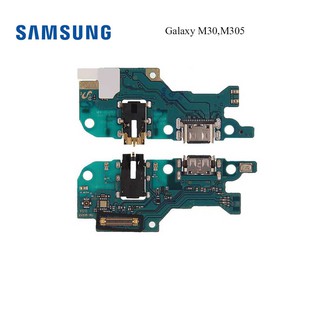 สายแพรชุดก้นชาร์จ Samsung Galaxy M30,M305